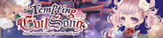Sub-Banner