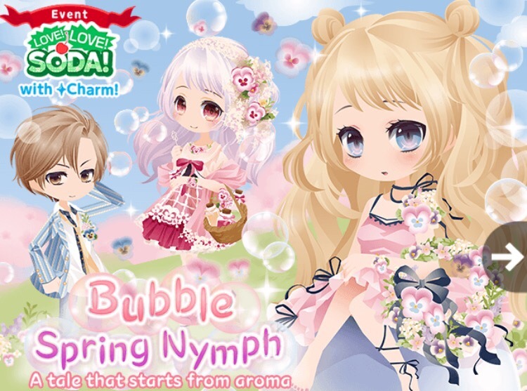 Bubble Spring Nymph, CocoPPa Play Wiki