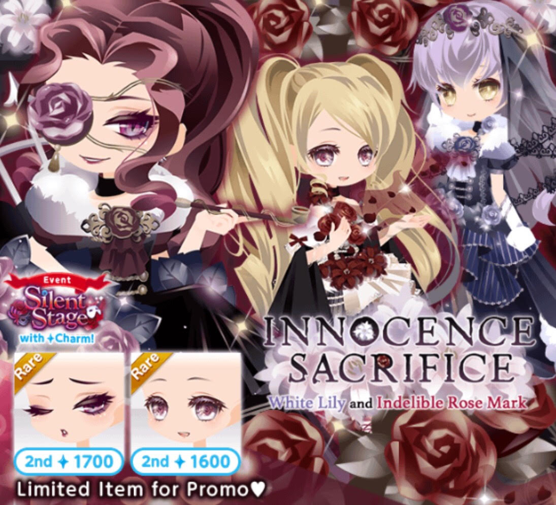 Lacrimosa in Heavenly Hell, CocoPPa Play Wiki