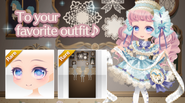Promotion Banner