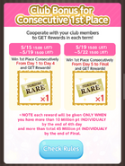 Club Consecutive Bonus