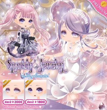 papii♡Jewel♡coco Mystery Solved ! 🥸 JUMBO cupcake 🤍💚🍬🍭