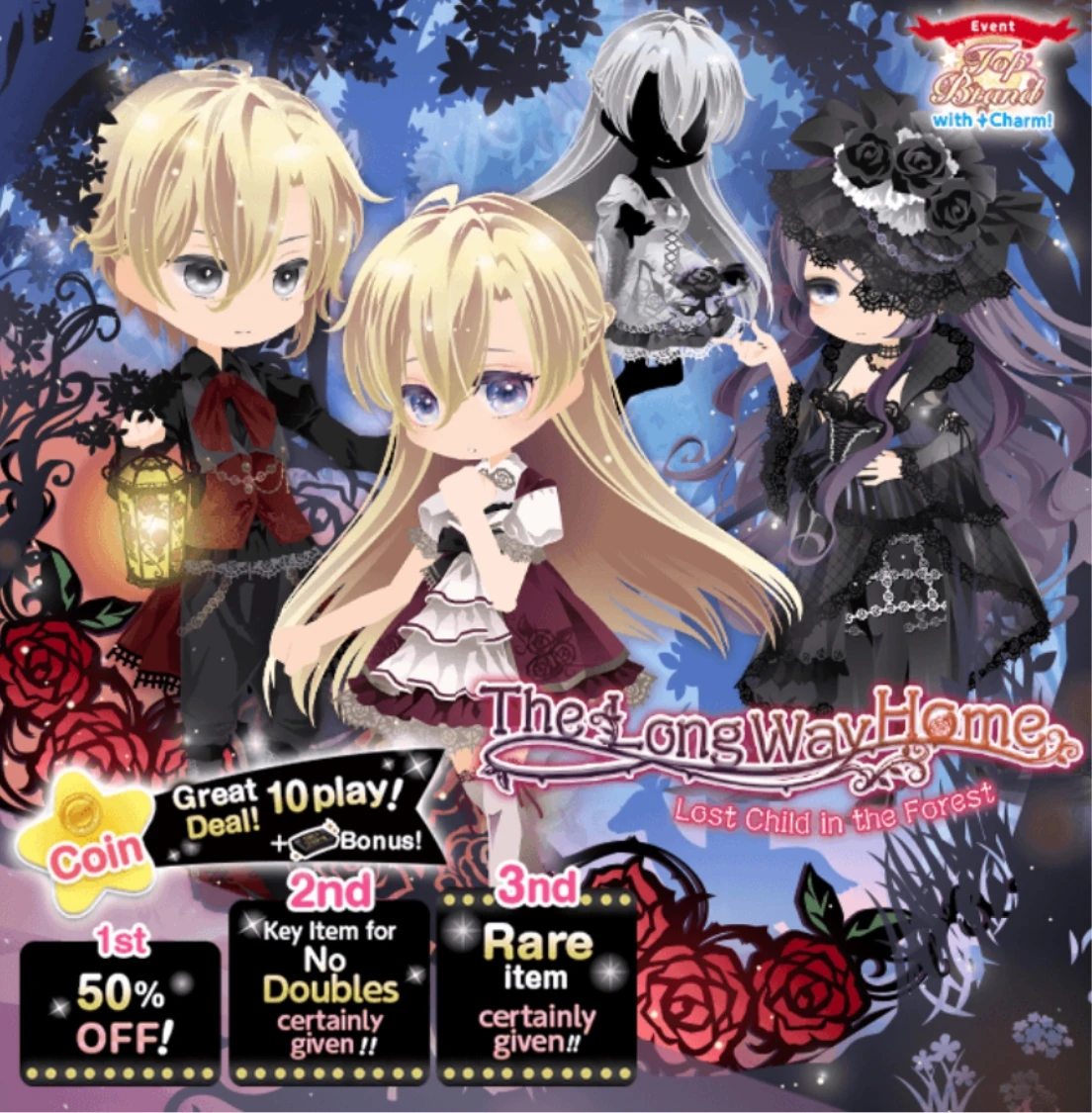 The Long Way Home Cocoppa Play Wiki Fandom