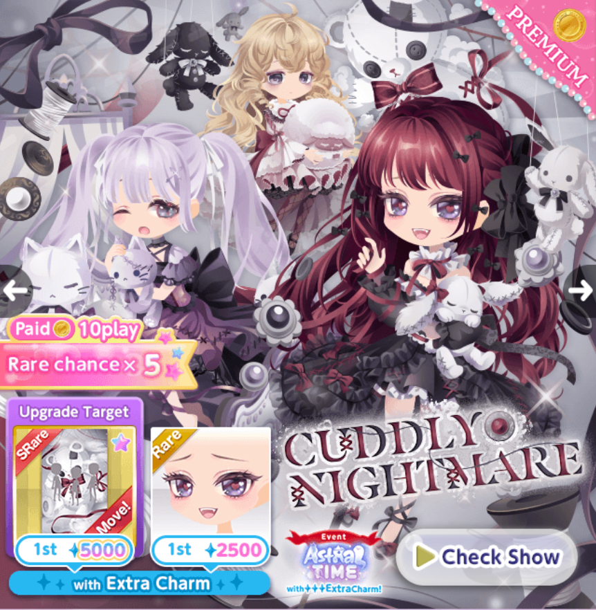 Crystal Chat Chess, CocoPPa Play Wiki