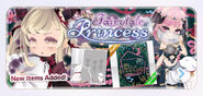 (Display) Fairytale Princess - 2