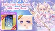 Promotion Banner