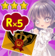Rare Secret