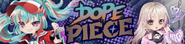 Sub-Banner