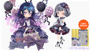 2nd Half Hyper Limited Time Bonus