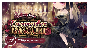 (Logo) Ensorceler Banquet