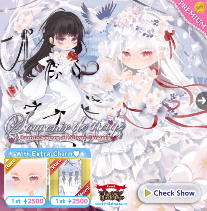 Souvenir de neige CocoPPa Play Wiki Fandom