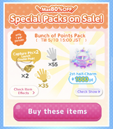 Special Packs 3
