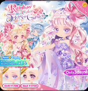 Rainbow Color Flower Garden's Image