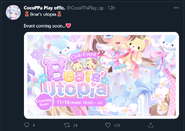 Twitter Teaser