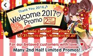 Welcome 2017 Promo 2nd Half's Banner