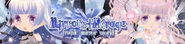 Sub-banner