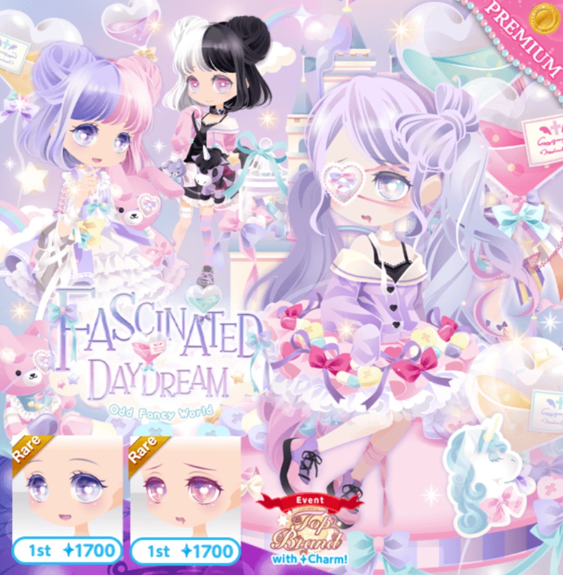 Fascinated Daydream, CocoPPa Play Wiki