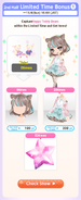 2nd Half Limited Time Bonus 1