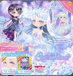 Crystal Chat Chess, CocoPPa Play Wiki