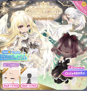 Ange Lumiere's Image