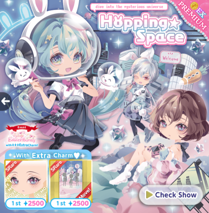 Hopping☆Space | CocoPPa Play Wiki | Fandom