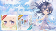 Promotion Banner