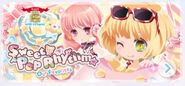 Sweet Pop Rhythm's Display
