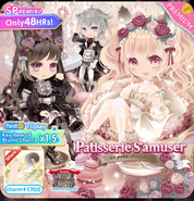 Patisserie S'amuser's Promotion