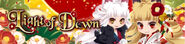 Sub-Banner