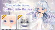 PERLE of POSEIDON's Promotion Banner