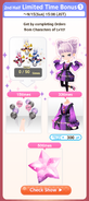 2nd Half Limited Time Bonus 1