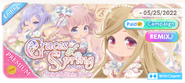 Graces of Spring's Display