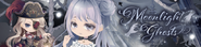 Sub-Banner