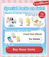 Special Packs 1