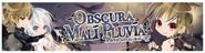 Obscura Mali Pluvia's Sub-Banner