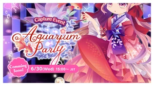 (Logo) Aquarium Party