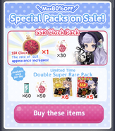 Special Packs 2