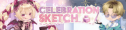 Sub-Banner