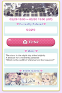 Snap Contest Theme