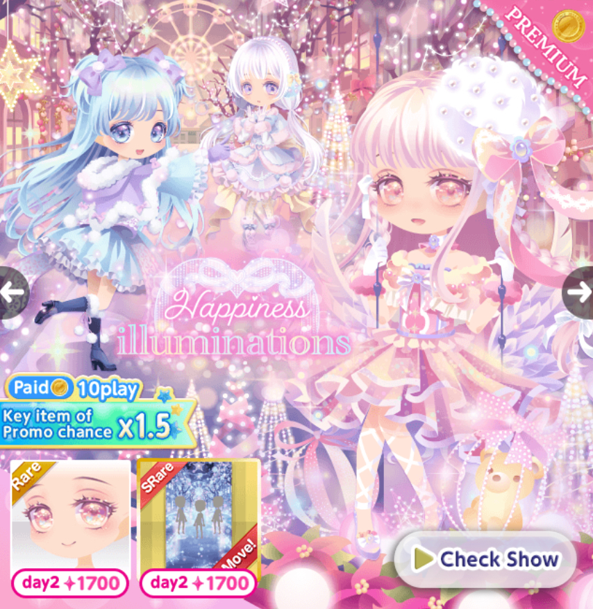 Cosmic Neon, CocoPPa Play Wiki, Fandom