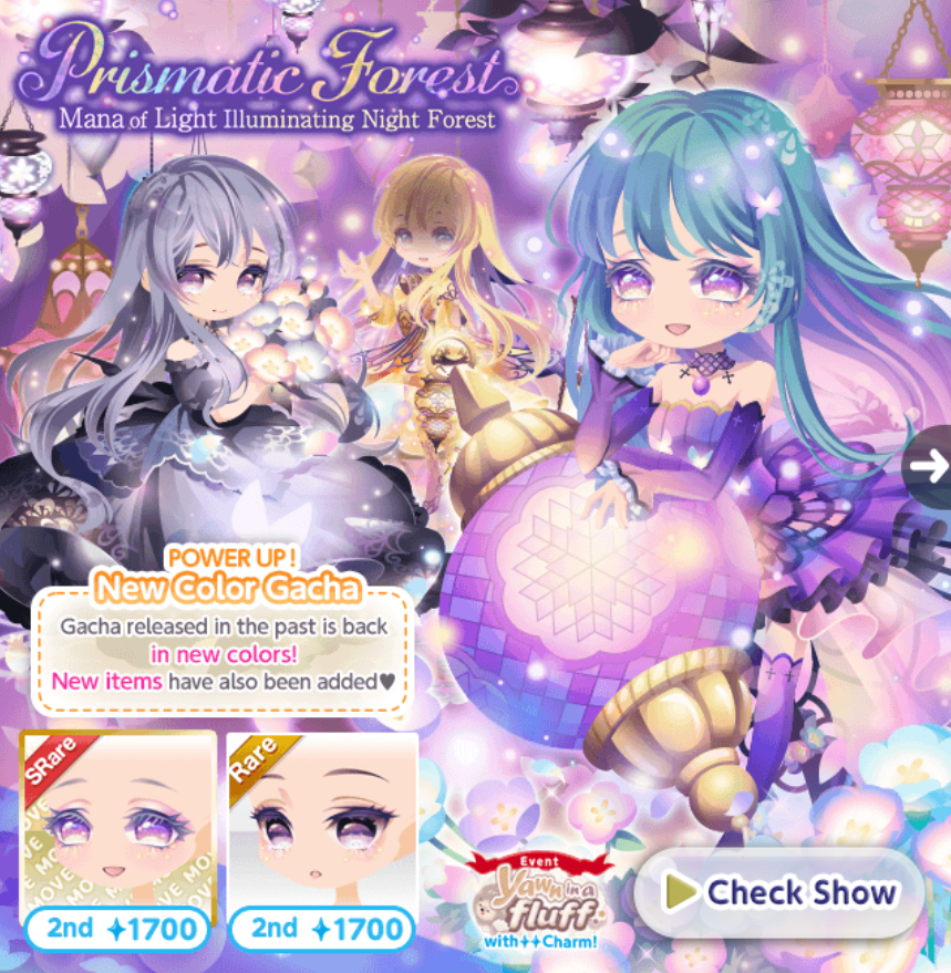 Prismatic Forest/Recolor | CocoPPa Play Wiki | Fandom