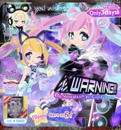 WARNING!!'s Image