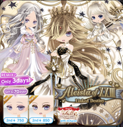 Aleista of XXIII's Promotion
