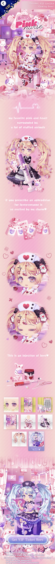 (Preview) Cutie Pink Nurse
