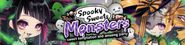 Sub-banner