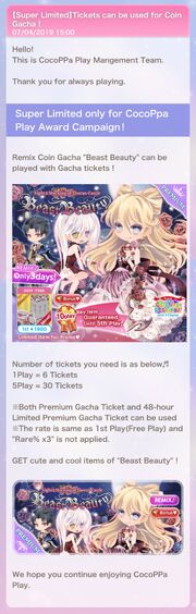 (What's New) Premium Tickets in Coin Gachas