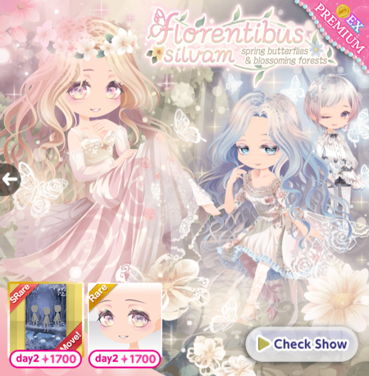 Florentibus silvam | CocoPPa Play Wiki | Fandom