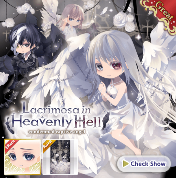 Lacrimosa in Heavenly Hell, CocoPPa Play Wiki