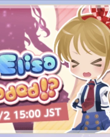 Coco And Elisa Upgraded More Cocoppa Play Wiki Fandom