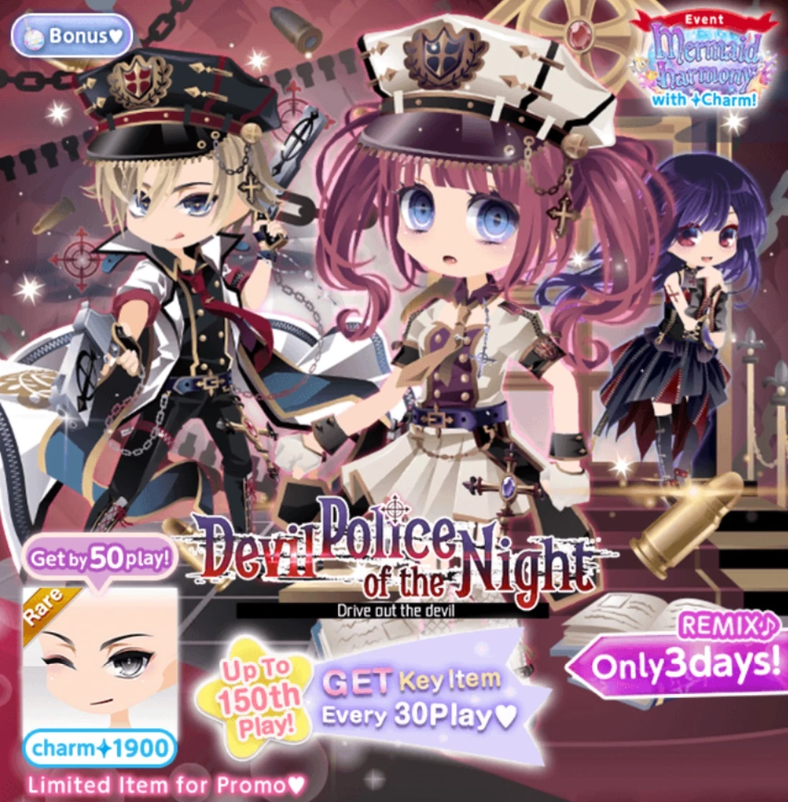 Devil Police Of The Night Remix Cocoppa Play Wiki Fandom